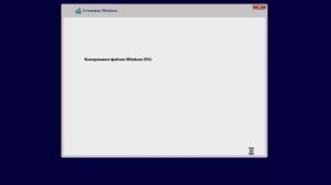 WINDOWS10-screen0