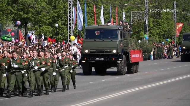 ПАРАД Шествие ПОБЕДЫ  на площади победы Ковров