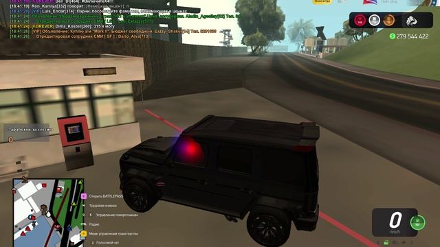 GTA_SA_MP 2025-03-25 18-40-29 смотреть онлайн