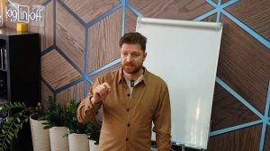 Единая архитектура отчетности и аналитики для всех зон бизнеса. Алгоритм, концепция, примеры.