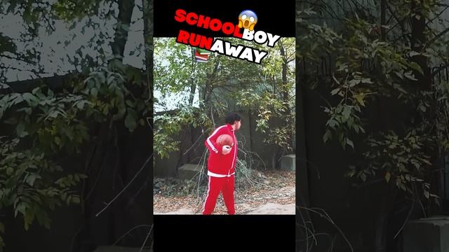 SCHOOLBOY RUNAWAY ТРЕНИРОВКА С НАКАЗАНИЕМ