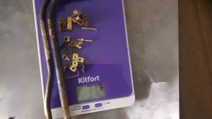 Нашёл резак)