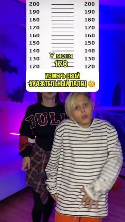 Пишите в коменты )