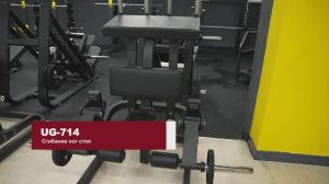Обзор тренажера Ultra Gym - Сгибание ног стоя UG-714