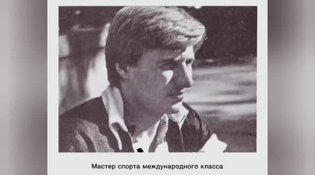 Небесные ратники. Иеромонах Василий (Игорь Росляков)