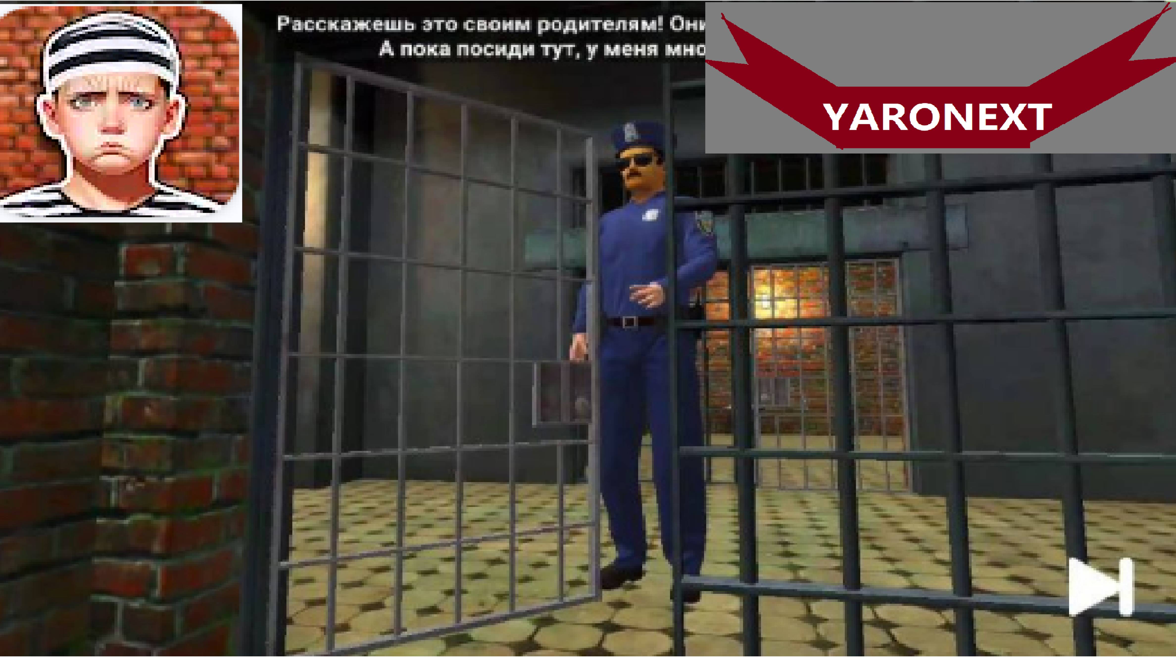 Побег Пацана из Тюрьмы // Schoolboy Escape: Runaway Prison