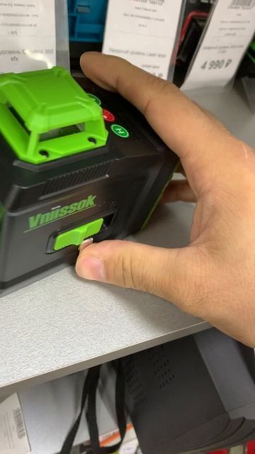 25-03-2025 смотреть онлайн