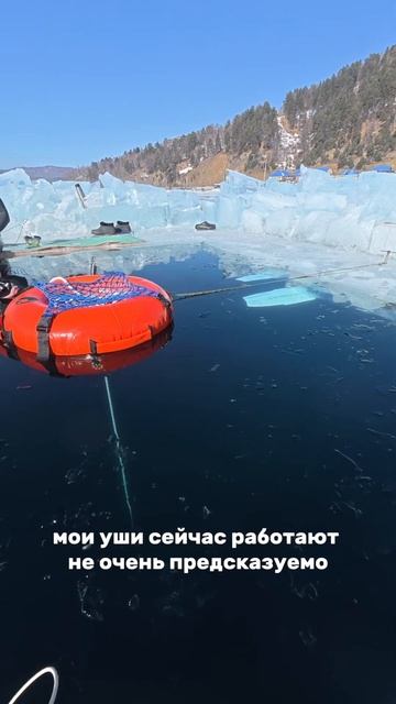 Как я готовлюсь побить мировой рекорд | Фридайвинг под лёд Байкала СЕРИЯ 2 смотреть онлайн