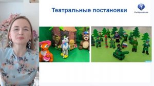 ✅ БЕСПЛАТНЫЙ МАРАФОН "НЕЙРОЛЕПКА – УНИКАЛЬНЫЙ ИНСТРУМЕНТ КОМПЛЕКСНОГО РАЗВИТИЯ ЛИЧНОСТИ РЕБЁНКА"