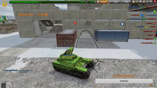 СТРИМ l ДЕНЬ НЛО l х10 МЕТЕОРИТЫ l ТАНКИ ОНЛАЙН смотреть онлайн