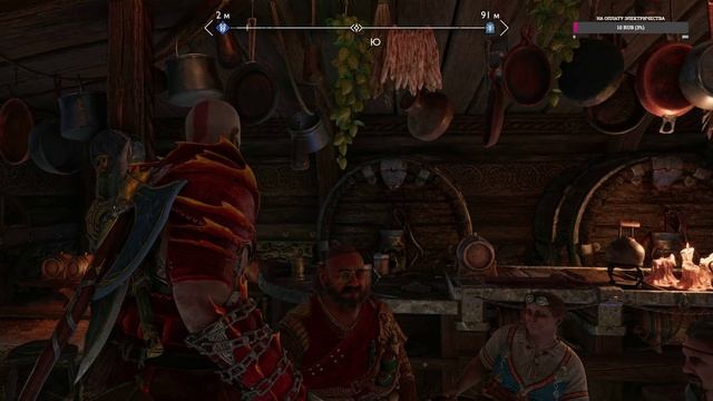 Прохождение God Of War Ragnarok. Часть 28. После финала