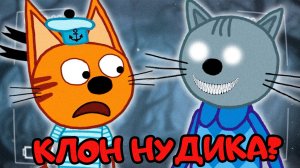 ЖУТКАЯ СЕРИЯ ТРИ КОТА | Потерянные серии три кота 😱