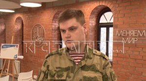 Продолжается приём заявок для участия в программе «Герои. Нижегородская область»