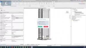 [Курс «Signal»] Корректировка проектной модели