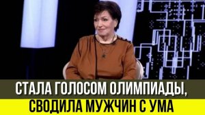 Трагедия Легенды Советского Телевидения Дины Григорьевой
