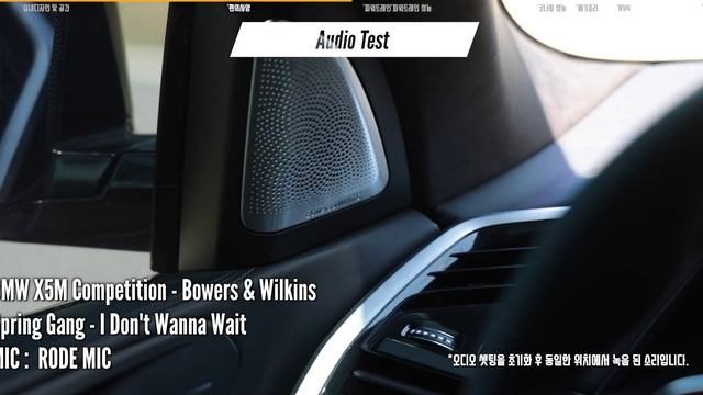 BMW M5 컴페티션 10분 순삭 시승기ㅣ실 구매가 1억4천만원!? 페라리 반값으로 페라리같은 주행성능, 데일리로 타고 다녀도 되는 슈퍼카. смотреть онлайн