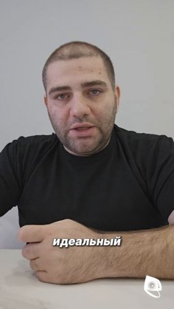 Нет аргументов и альтернатив