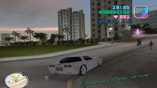 Gta Vice City поиграем в настальгию