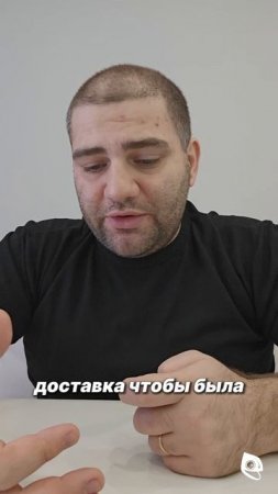 Перефразируй, чтобы тебя поняли