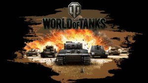 Танки. WORLD of TANKS. Проект орбита. СУ-85. Начало.