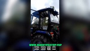 Отзыв о тракторе ДТЗ 5404К с опрыскивателем!