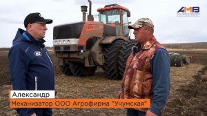 Тест-драйв трактора КАТ 4404