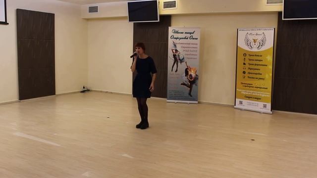 Астахова Оксана. Песня Если в сердце живёт любовь. - Благотворительный концерт 25 сентября 2016г смотреть онлайн