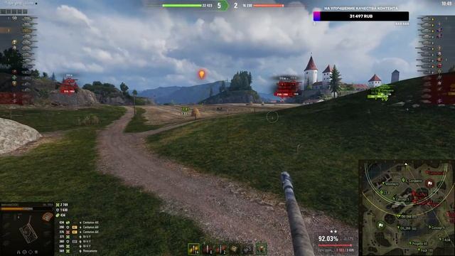 ОБ. 705А I ОСТАЛОСЬ 3% смотреть онлайн