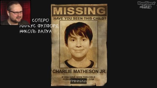 СРАЗУ ДВА СЛЕНДЕРА В ОДНОМ ВИДЕО ► Slender: Reborn + Arrival