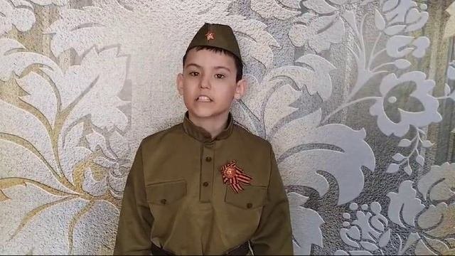 Стихотворение «Мы говорили с мамой о войне» автора С.А. Кадашникова в исполнении Глаголева Кирилла