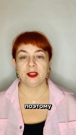 Мужчину раздражают твои слёзы ?