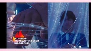 варвара дмитриевна размазывает про артек