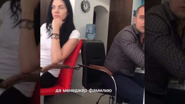 Обучение и тренинги риэлторов в Ялте, Крым