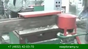 Горбыльно-ребровой станок ГР-160 Алтай