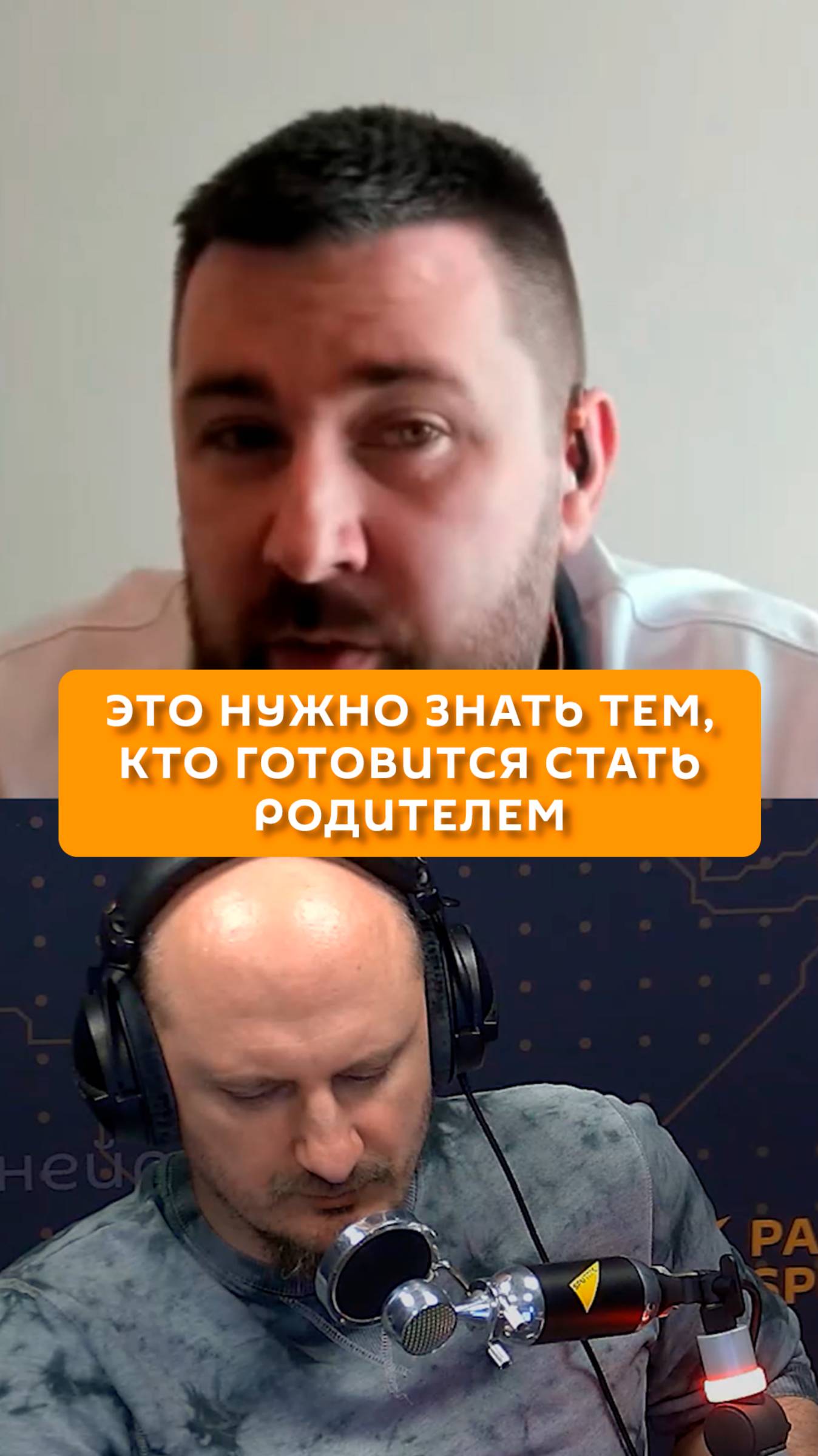 Что характерно для прорезывания молочных зубов?
