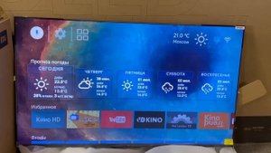 XIAOMI MI TV EA 55 2022
