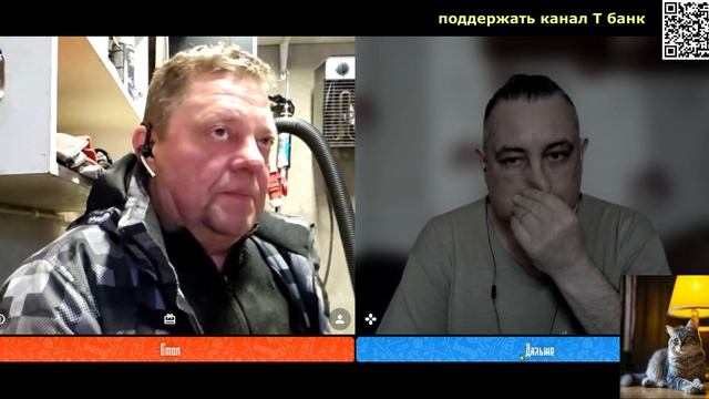 Цензура пропустила.