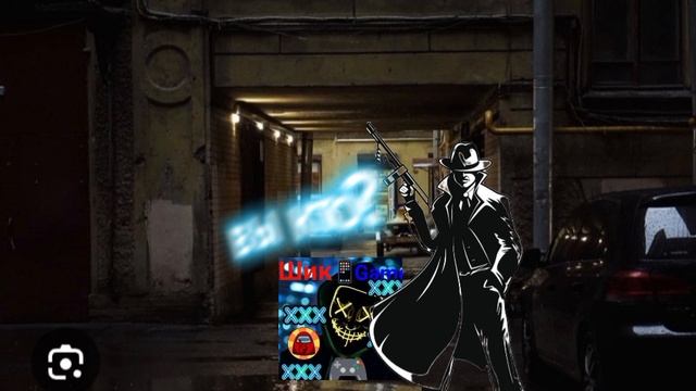 Диско шар1 серия Ситуация