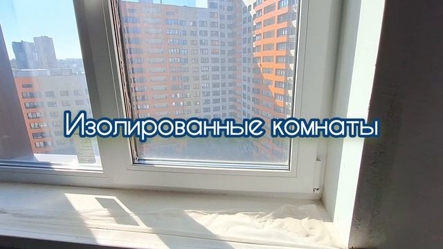 Продается двухкомнатная квартира в доме бизнес класса смотреть онлайн