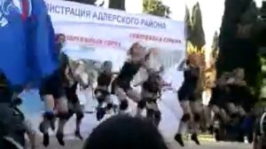 четкий танец**