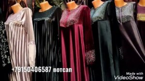 КУРТАХОИ ЗАНОНА БО ДУХТИ ТУРКИ