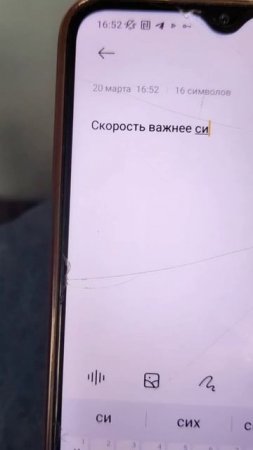 Благотворительный семинар в поддержку детей с синдромом Дауна