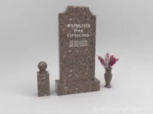 Изготовление памятников из Блю Антик  https://goodmonument.ru #памятникиизгранита
