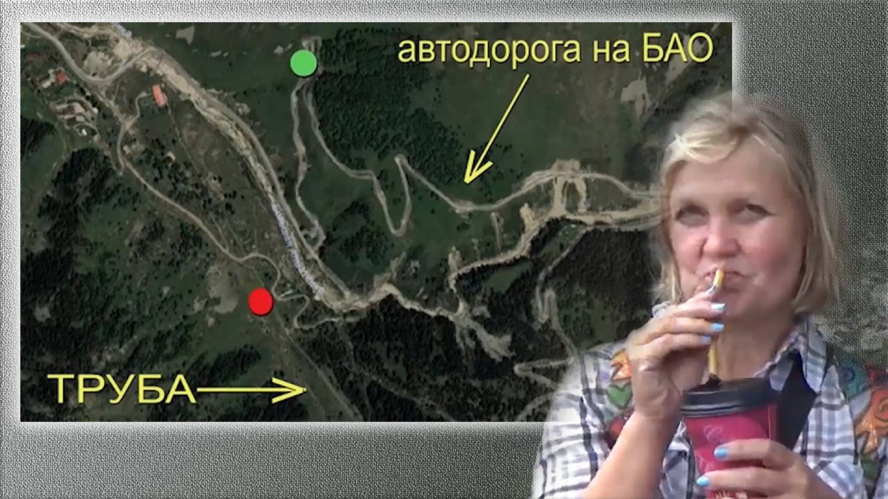 Алма ата