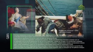 Этот день в истории. 26 марта