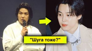 BTS возвращаются, Ви раскрывает серьезные проблемы и другие новости BTS!