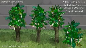 Дерево с физикой, тополь для MikuMikuMoving (MikuMikuDance)
