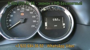 Подмотка спидометра Рено Дастер 2019 за 3000р