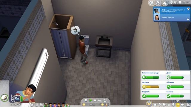The Sims 4Legacy ChallengeДинастия ДиксонПоколение 4Серия 9