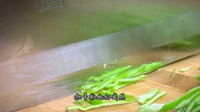 為什麼飯店裡的酸辣土豆絲那麼好吃，今天教你在家做，脆爽又開胃 【一畫美食】#酸辣土豆絲 #土豆絲 #土豆